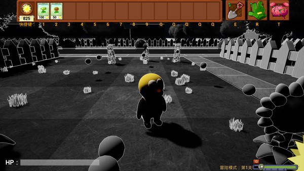 植物大战僵尸3D融合版