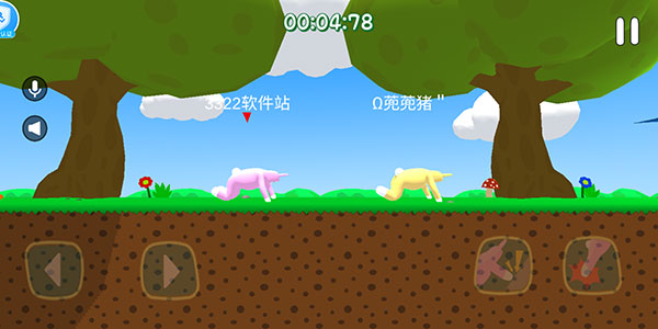 超级兔侠双人版