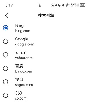 小智浏览器
