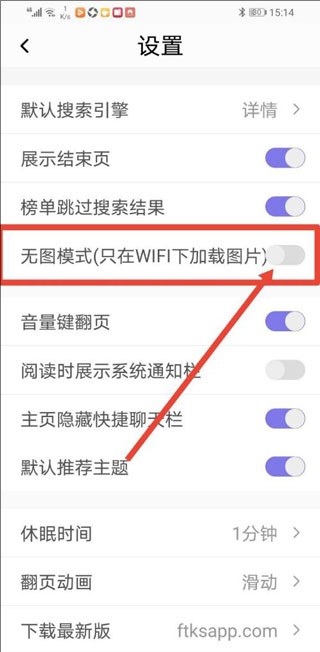 饭团探书