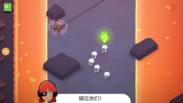 地狱摩托2