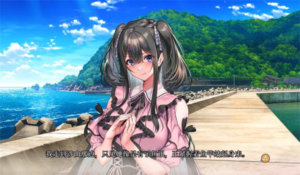 甜蜜女友3