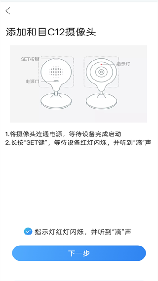 和家亲