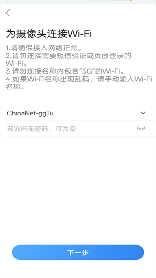 和家亲