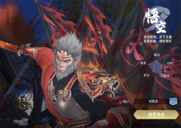 千年寻仙