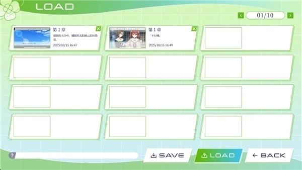 CloverReset