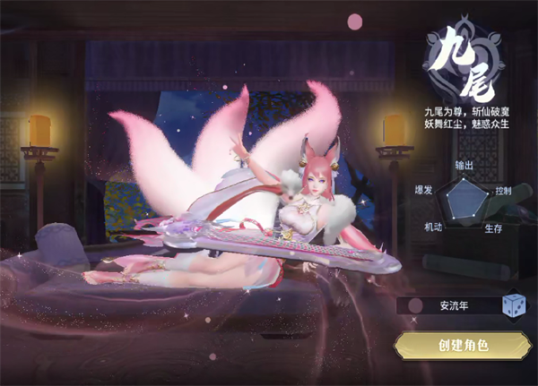 千年寻仙