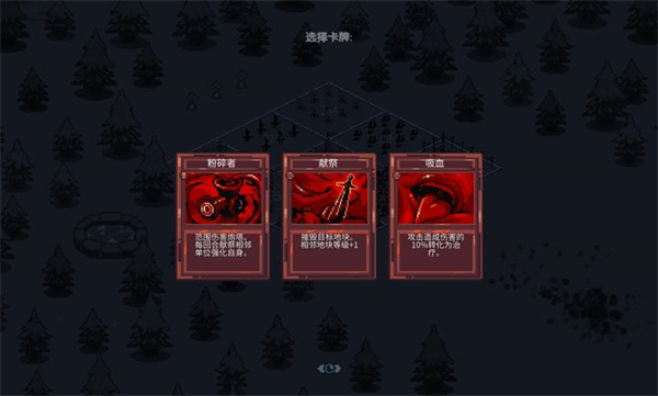 九个国王