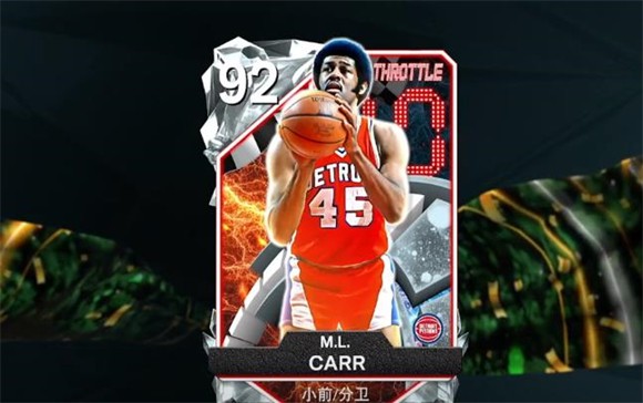 NBA2K25