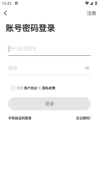 SDGun社区