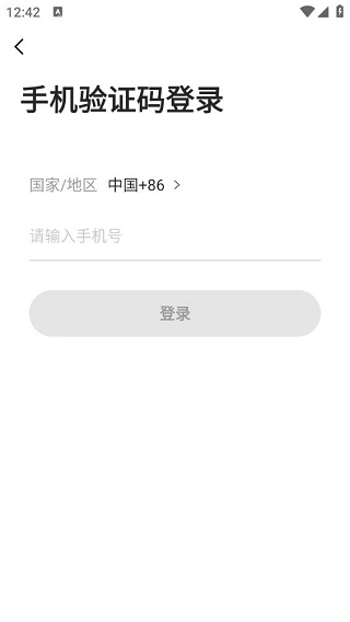 SDGun社区