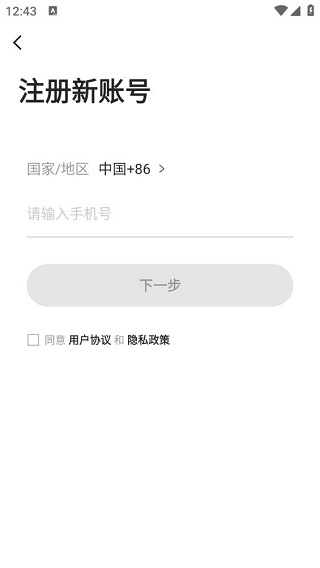 SDGun社区