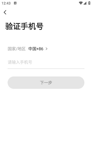 SDGun社区