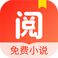 浩阅免费小说