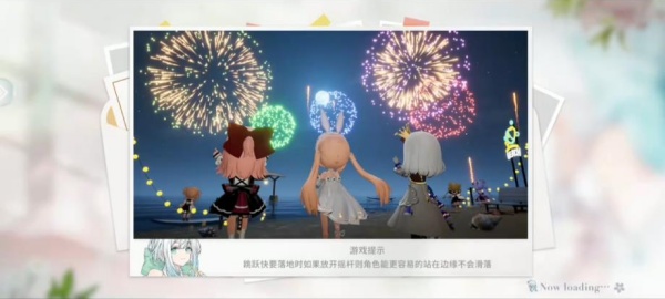 开放空间
