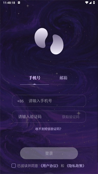万象有灵