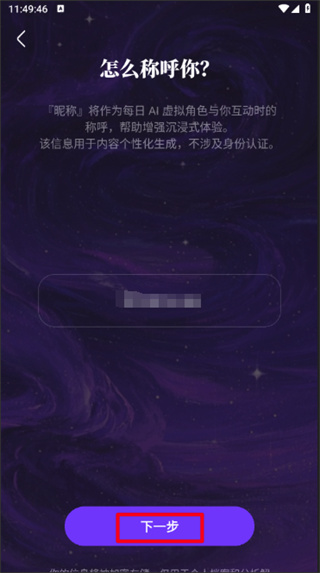 万象有灵
