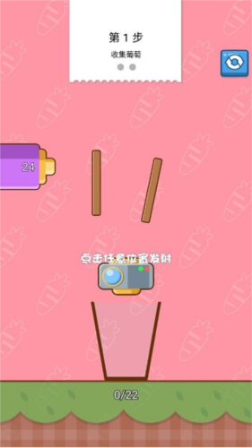 我的奶茶屋