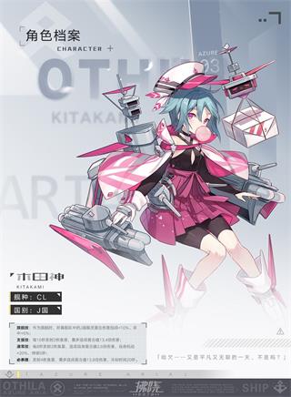 拂晓