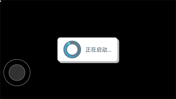我的声音动物园