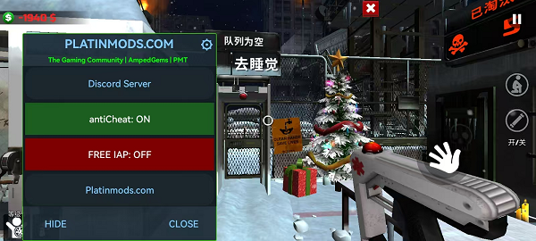 边境隔离模拟器