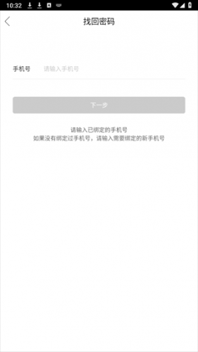 互动作业