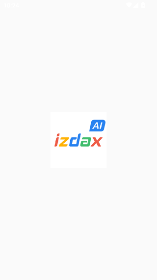 izdax输入法