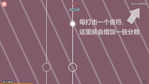 Notanote