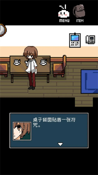 铭日记重书