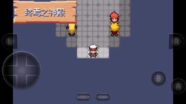 口袋怪兽火红版