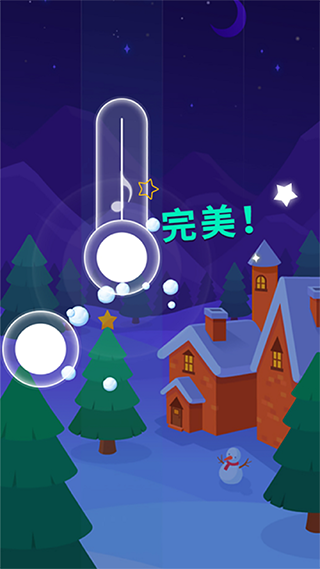 钢琴块5