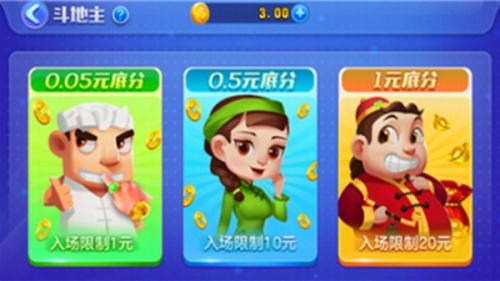 左右棋盘正式版苹果版