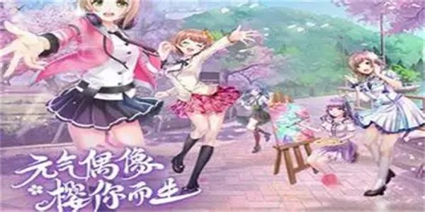 小姐姐多的手游合集
