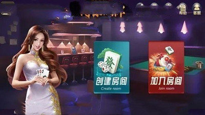 西瓜娱乐4.2.0