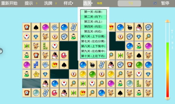 花花连连看4399版