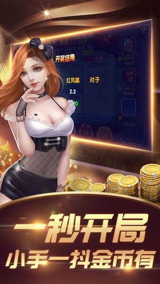 波克城市老版本