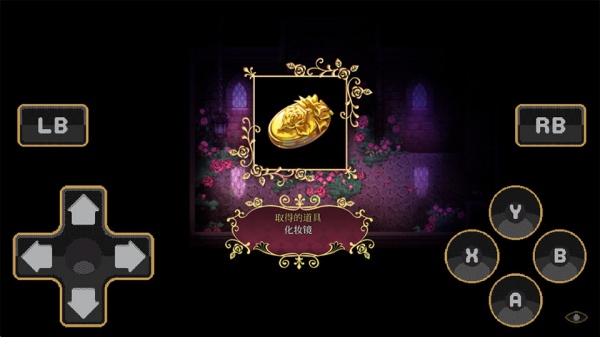 化妆镜黄金之梦