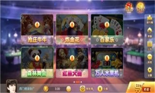 124牌棋