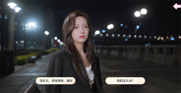 盛夏离与合