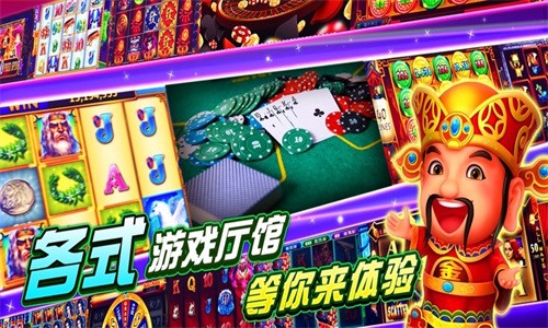 森林舞会单机版