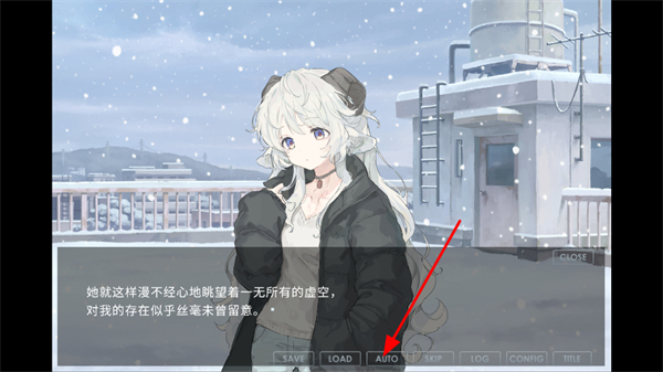 氤氲之白