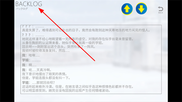 氤氲之白