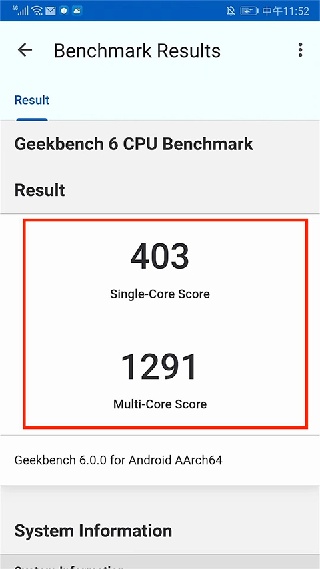 Geekbench6最新版