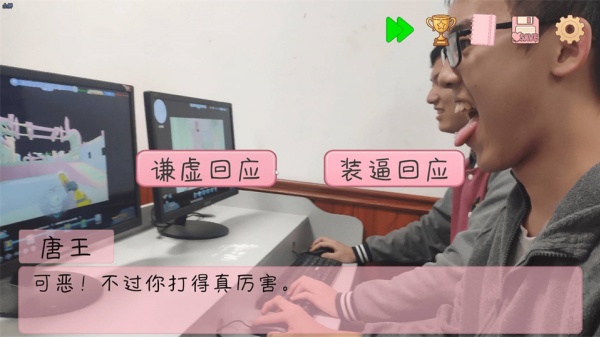 完蛋我被男同学包围了