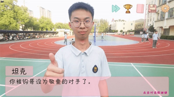 完蛋我被男同学包围了