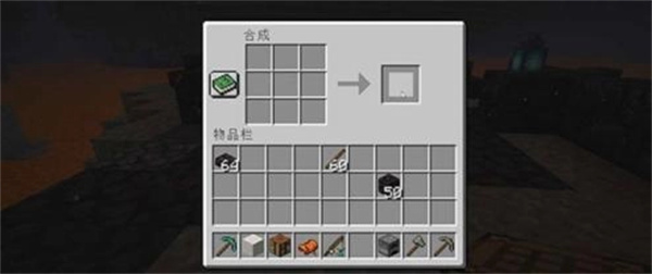 我的世界贝爷生存振金版