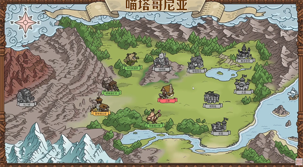 喵喵工坊