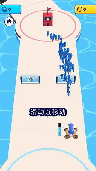 炮弹人冲冲冲正式版