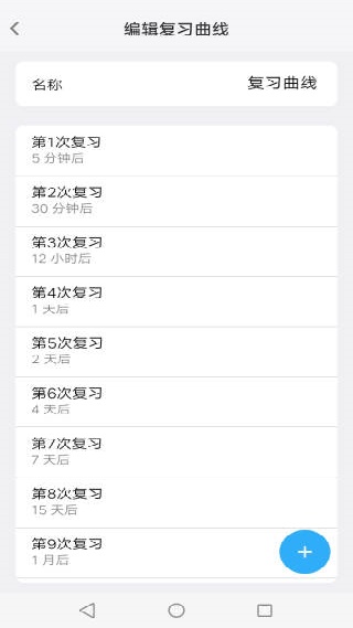 MemoryHelper