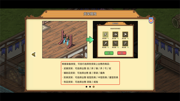 喵喵工坊